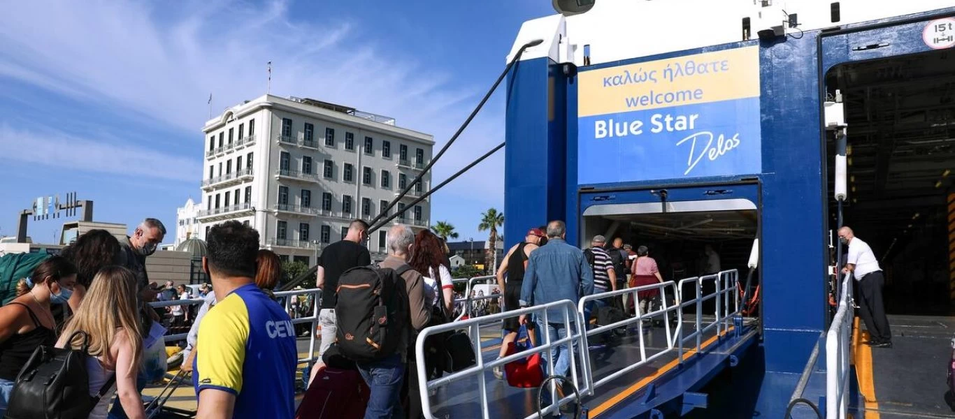 Εγκλωβισμένοι στα νησιά οι πολίτες: Με αρνητικό PCR Test ή Rapid Test η επιστροφή!